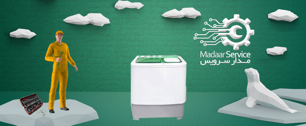 تعمیرات لباسشویی دوقلو پاناسونیک